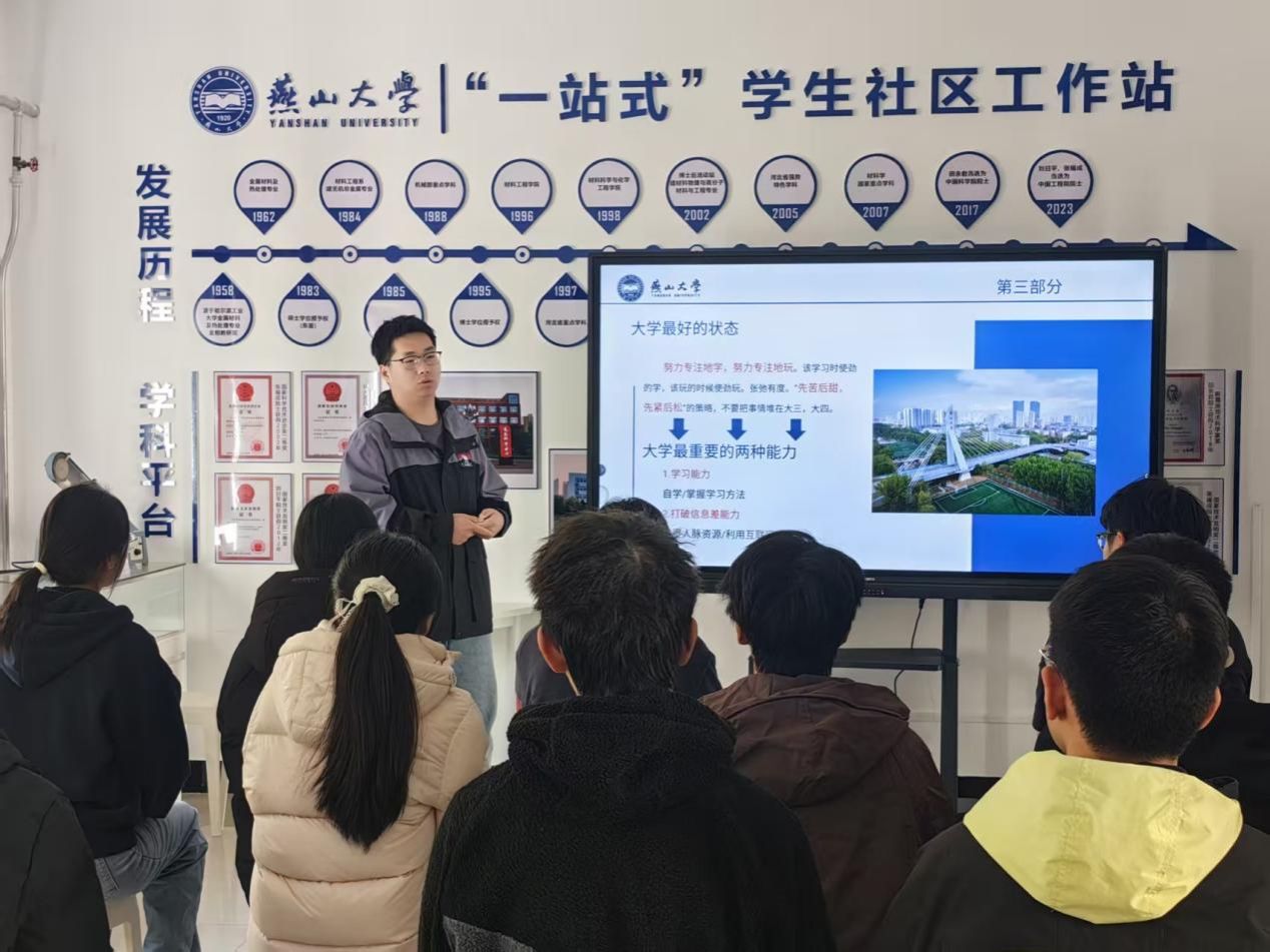 微信图片_20251026122450_142_170